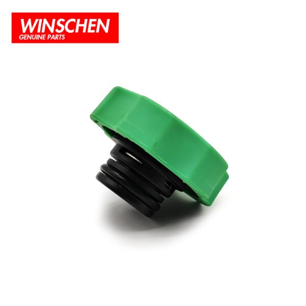 251-3227 CAP AS-COOLANT TANK - Image 3