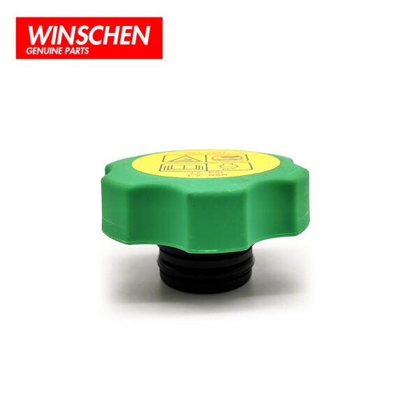 251-3227 CAP AS-COOLANT TANK - Image 2