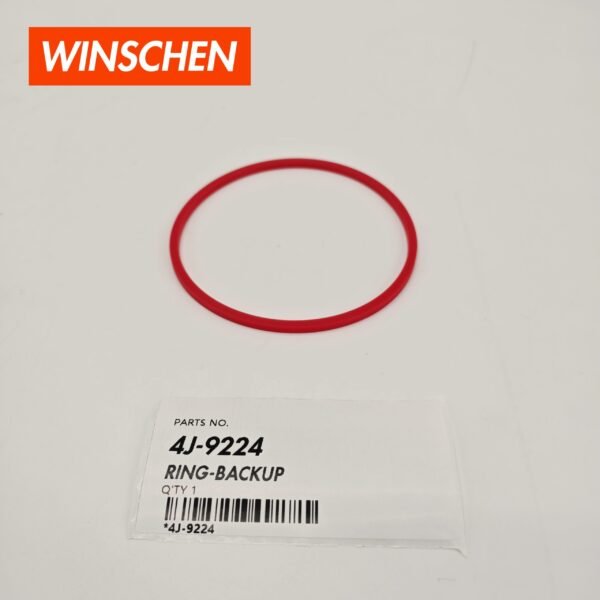 4J-9224 RING-BACKUP - Image 2