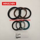 193-4322SEAL KIT (5)