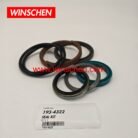 193-4322SEAL KIT (7)