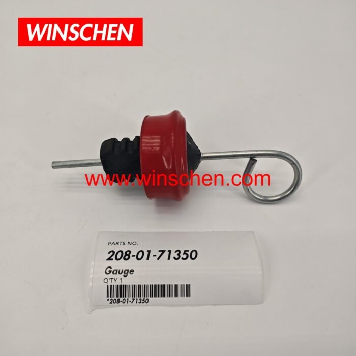 207-01-31150 (2) 207-01-31150 (2)