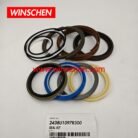 2438U1097R300 (4)