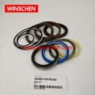 2438U1097R300 (5)