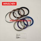 390-4196 aftermarket Caterpillar bucket cylinder seal kit