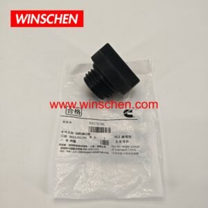 5317270 Oil Filler Cap for Cummins ISL QSL ISC Engines Trucks Equipment