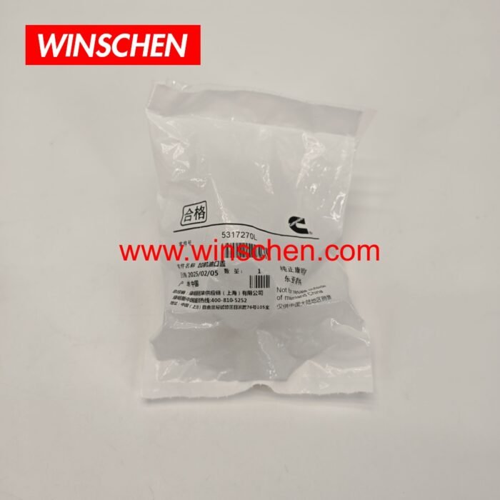 5317270 (16) 5317270 (16)