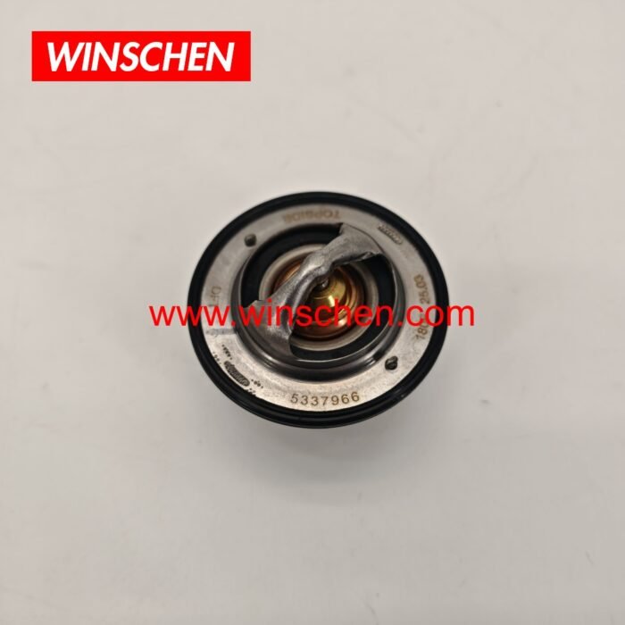 5337966F (5) 5337966F (5)