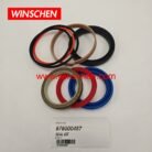878000487 WINSCHEN aftermarket hydraulic cylinder seal kit image 7