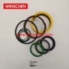 991/00058 Boom Lift Cylinder Seal Kit for JCB 520-2HL 520-4HL Telehandlers