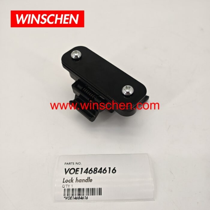 VOE14684616 (4) VOE14684616 (4)