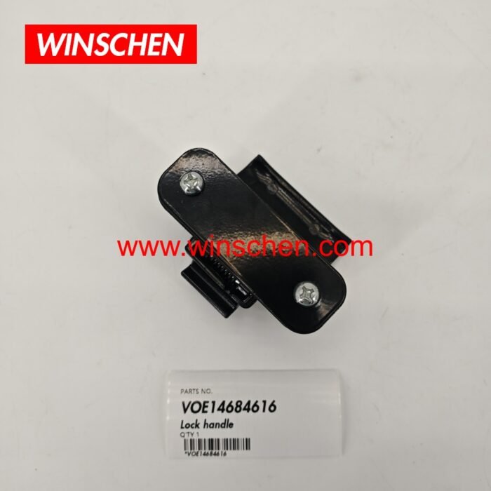 VOE14684616 (5) VOE14684616 (5)