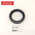07019-00090 SEAL 4
