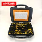 270-1533 O-RING KIT 2