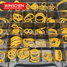 270-1533 O-RING KIT 5