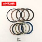 4206344 CYLINDER SEAL KIT 4