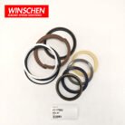 4217003 CYLINDER SEAL KIT