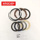 4217003 CYLINDER SEAL KIT 5