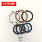 4217004 CYLINDER SEAL KIT 5