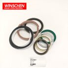 4265821 CYLINDER SEAL KIT 2