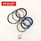 4464985 CYLINDER SEAL KIT 2