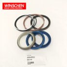 4464985 CYLINDER SEAL KIT 4