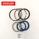 4464985 CYLINDER SEAL KIT 5