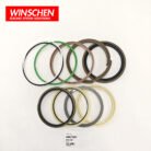 4467380 CYLINDER SEAL KIT 6