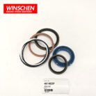 4614059 CYLINDER SEAL KIT 2