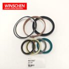 4622067 CYLINDER SEAL KIT 5