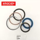 4652378 CYLINDER SEAL KIT