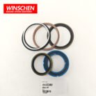 4652380 CYLINDER SEAL KIT 4