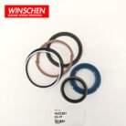 4652381 CYLINDER SEAL KIT