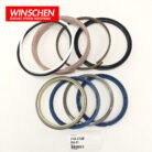 518-5138 CYLINDER SEAL KIT 5