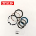 585-5978 CYLINDER SEAL KIT