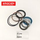 585-5978 CYLINDER SEAL KIT 2
