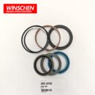 585-5978 CYLINDER SEAL KIT 5