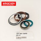 707-98-12690 CYLINDER SEAL KIT 2