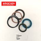 72280251 CYLINDER SEAL KIT