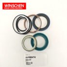 86988474 CYLINDER SEAL KIT 2