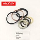878000495 CYLINDER SEAL KIT 2