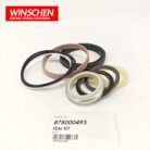878000495 CYLINDER SEAL KIT 3