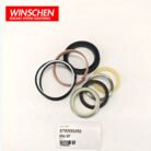 878000496 CYLINDER SEAL KIT