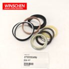 878000496 CYLINDER SEAL KIT 2