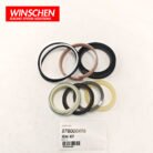 878000496 CYLINDER SEAL KIT 4