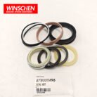 878000496 CYLINDER SEAL KIT 5