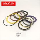 AH225135 CYLINDER SEAL KIT 3