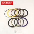 AH225135 CYLINDER SEAL KIT 4
