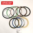 FYA00008837 CYLINDER SEAL KIT 4