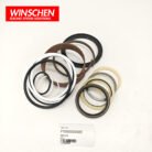 FYD00000085 CYLINDER SEAL KIT 2